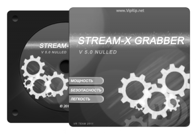 Stream-x Grabber 5.0 Nulled  